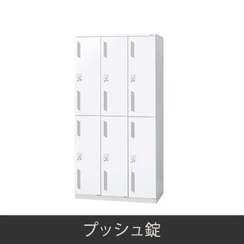 LZ-6T-WH