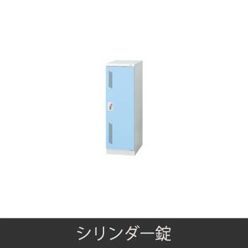 LZ-MS-LB