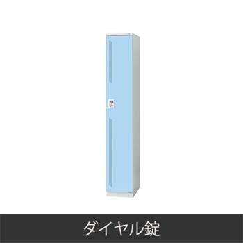 LZ-S1D-LB