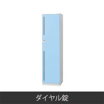 LZ-1D-LB