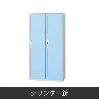 LZ-2S-LB