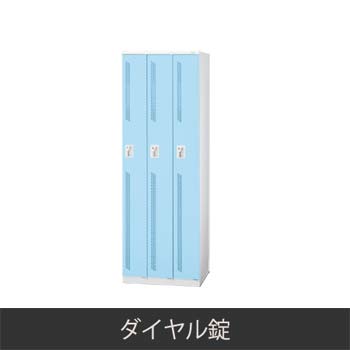 LZ-S3D-LB
