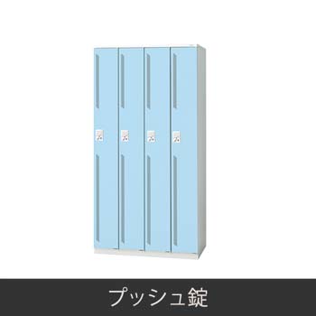 LZ-4T-LB