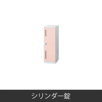 LZ-MS-PK