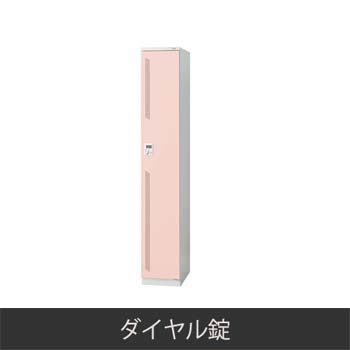 LZ-S1D-PK