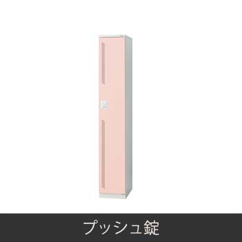 LZ-S1T-PK