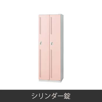 LZ-S2S-PK