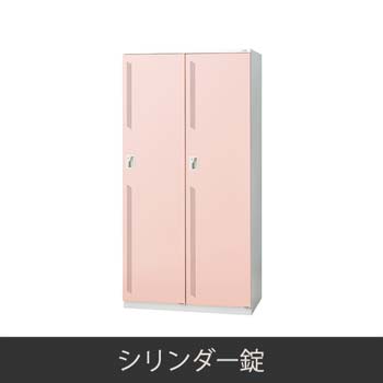 LZ-2S-PK