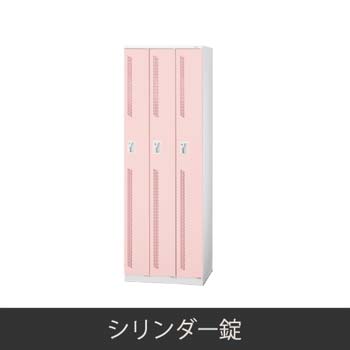 LZ-S3S-PK