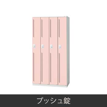 LZ-4T-PK