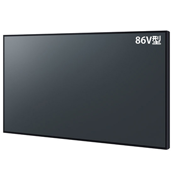86型4K液晶エントリーディスプレイ