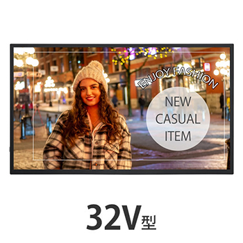 PN-M322 32V型ワイド スタンダードインフォメーションディスプレイ 輝度550cd/㎡