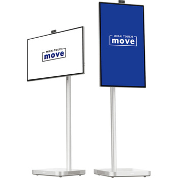 32型 モバイルディスプレイ