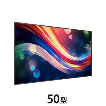 液晶ディスプレイ（サイネージ） 50型