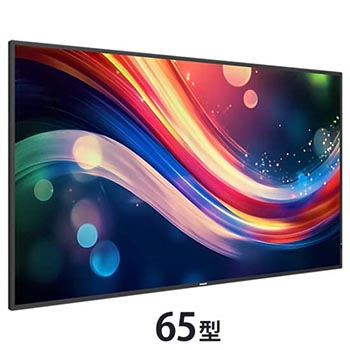 液晶ディスプレイ（サイネージ） 65型