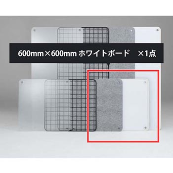 スプリント ホワイトボード小