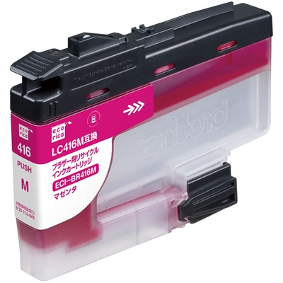 エコリカ ECI-BR416M リサイクルインク マゼンタ
