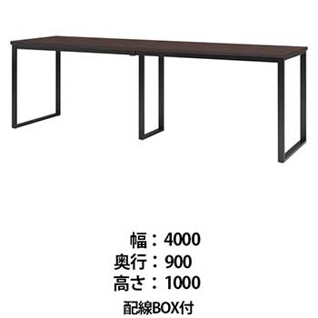 BX-4090WH-DW