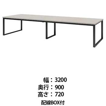BX-3290W-WG