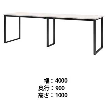 BX-4090H-OW