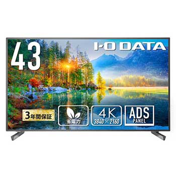 LCD-U431D