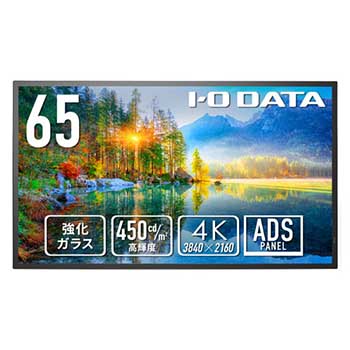 LCD-U651D-P