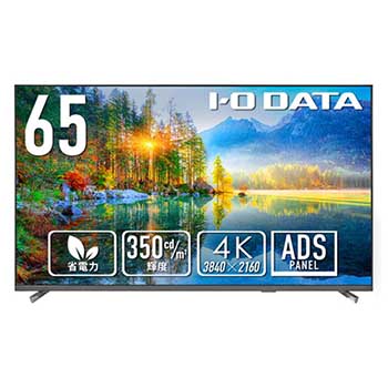 LCD-U651DX