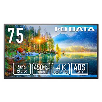 LCD-U751D-P