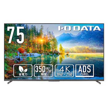 LCD-U751DX