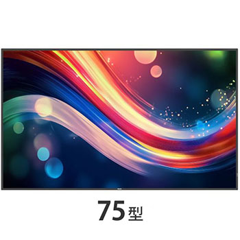 75BDL4050Q/11 液晶ディスプレイ（サイネージ） 75型
