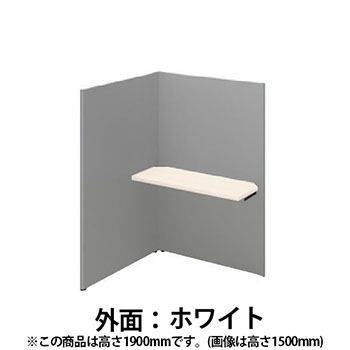 ソロコート 連結3面ホワイト天板 高さ1900 Sホワイト グレー
