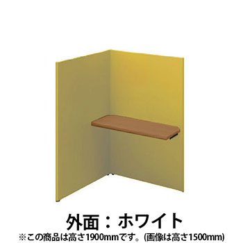 ソロコート 連結3面Mウォールナット天板 高さ1900 Sホワイト ミモザ