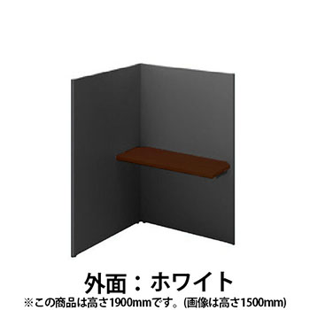 ソロコート 連結3面Dウォールナット天板 高さ1900 Sホワイト ブラック