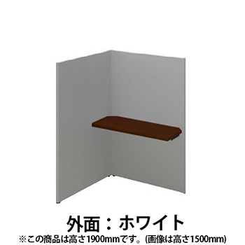 ソロコート 連結3面Dウォールナット天板 高さ1900 Sホワイト グレー