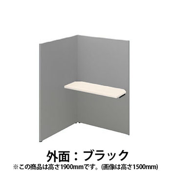 SCP19103TR-SBGL-H ソロコート 連結3面ホワイト天板 高さ1900 Sブラック グレー