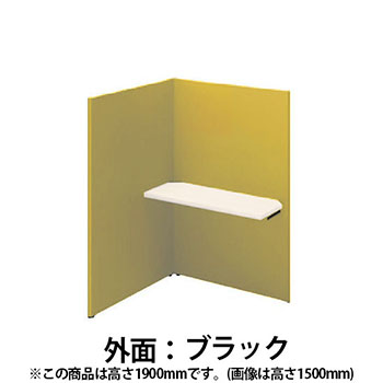 SCP19103TR-SBMMS-H ソロコート 連結3面ホワイト天板 高さ1900 Sブラック ミモザ
