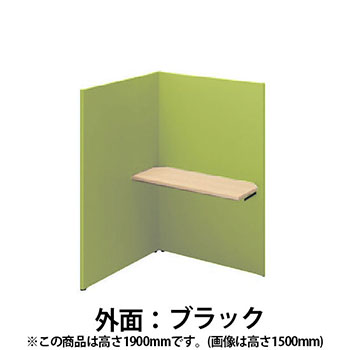 SCP19103TR-SBGR-S ソロコート 連結3面シルクウッド天板 高さ1900 Sブラック グリーン