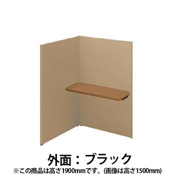 ソロコート 連結3面Mウォールナット天板 高さ1900 Sブラック キャメル