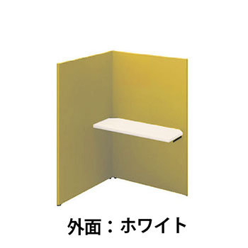 ソロコート 連結3面ホワイト天板 高さ1500 Sホワイト ミモザ