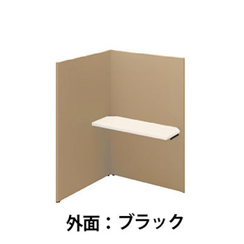ソロコート 連結3面ホワイト天板 高さ1500 Sブラック キャメル