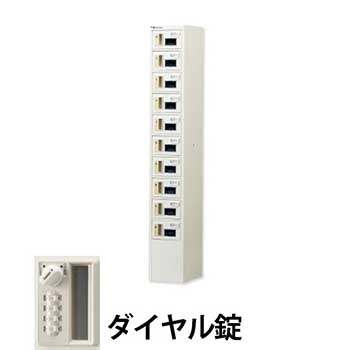 N-FORME 貴重品ロッカー窓付 1列10段10人用 ダイヤル錠 ホワイト