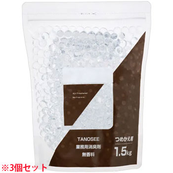 769503 業務用消臭剤 無香料 詰替用 1.5kg 汎用品