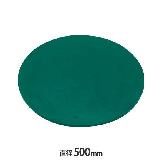 クルクル回転盤 500φ スチール(メッキ)・ゴムマット付