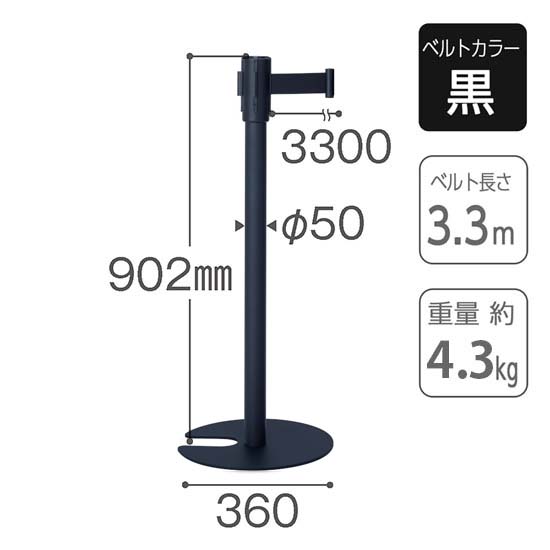 テラモト ニートSLF（ステン） オフホワイト あきびん用 47.5L