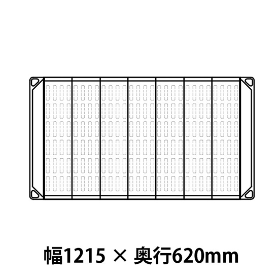 MAX4-2448F エレクター メトロマックス4 フラットマット仕様 幅1215