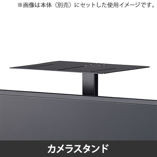 PH-620シリーズ カメラスタンド ブラック