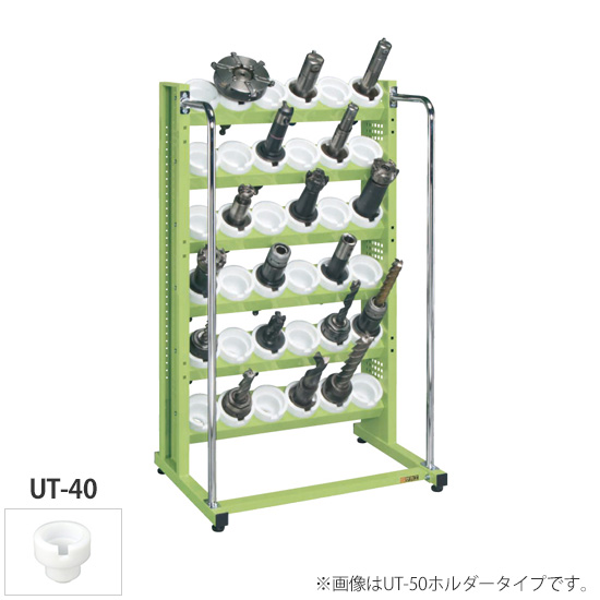 TLN-36C サカエ 6段ツーリングラック 790幅 ホルダーUT-40 グリーンの