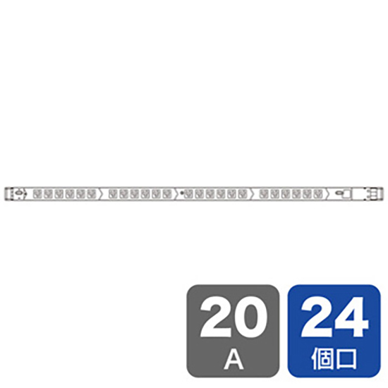 19インチサーバーラック用スリム型コンセント 20A 3P 24個口 3m