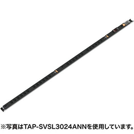 19インチサーバーラック用スリム型コンセント 30A 3P 18個口 3m 電流表示サーキットプロテクタ付