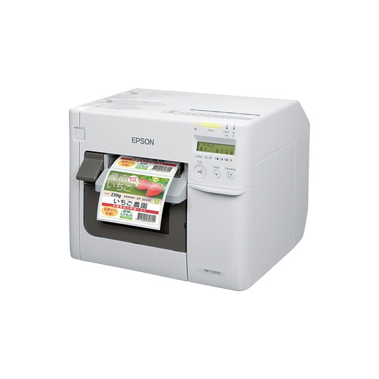 【美品】EPSON 軽量コンパクトコピー機 インクジェットプリンター 本日特価！